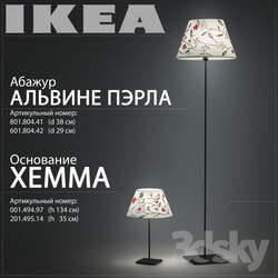 Floor lamp - IKEA Base GEMMA _ Lampshade ALVIN PERLA 