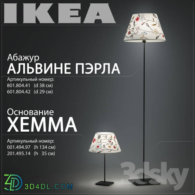 Floor lamp - IKEA Base GEMMA _ Lampshade ALVIN PERLA