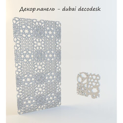 Other decorative objects - Decor Panel-dubai decodesk 