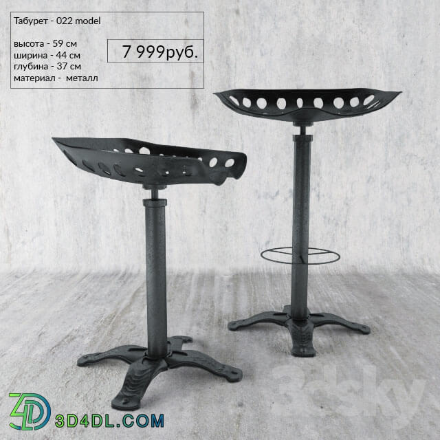 Chair - Stool - 022 model