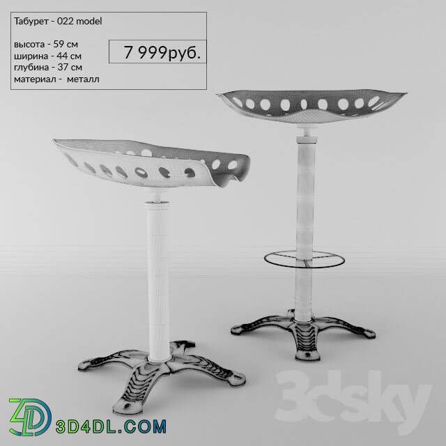 Chair - Stool - 022 model