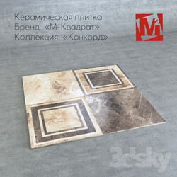 Tile - Floor tiles _quot_Concord_quot_ 45 _ 45 