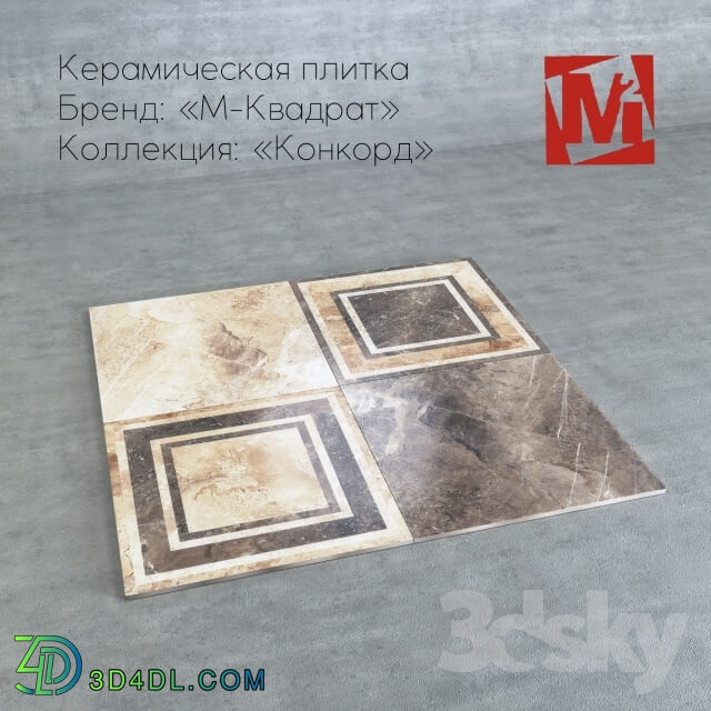 Tile - Floor tiles _quot_Concord_quot_ 45 _ 45