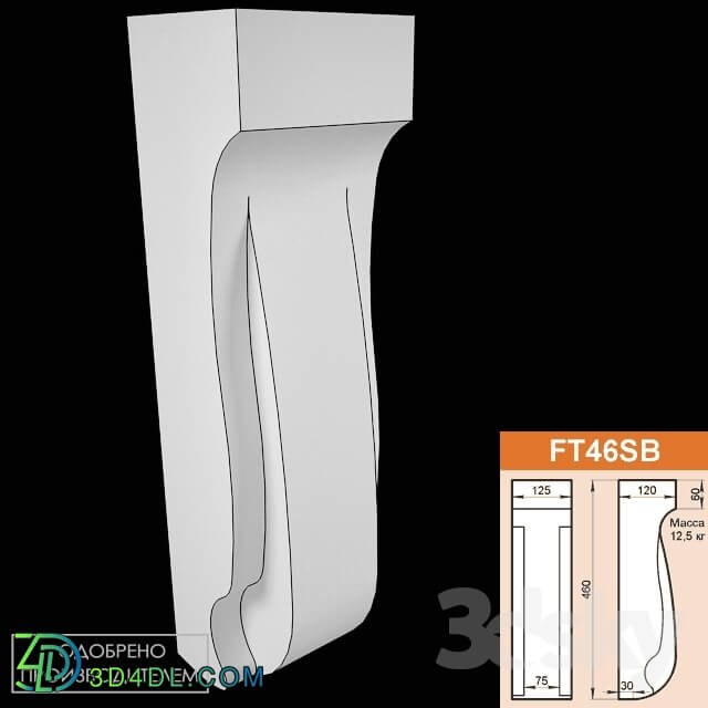 Decorative plaster - Bracket