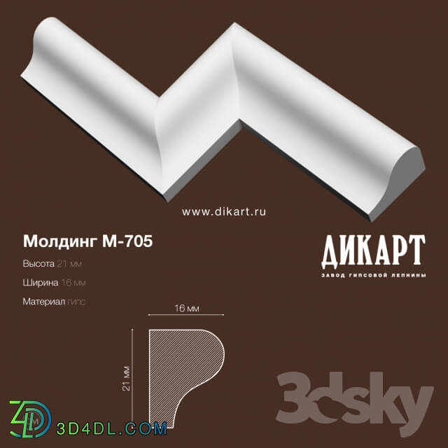 Decorative plaster - M-705 21x16mm