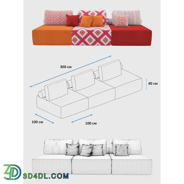 Sofa - OM Playmodul Oasis 3 modules