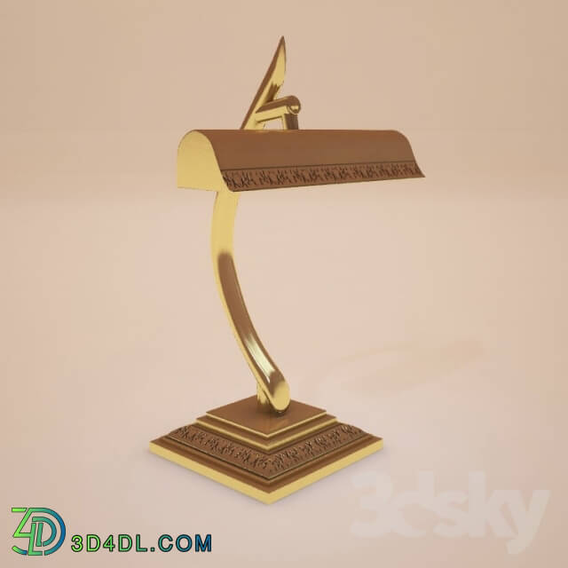 Table lamp - table lamp