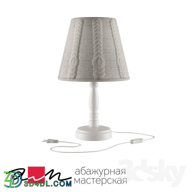 Table lamp - Table lamp _MAGLIA_ _OM_