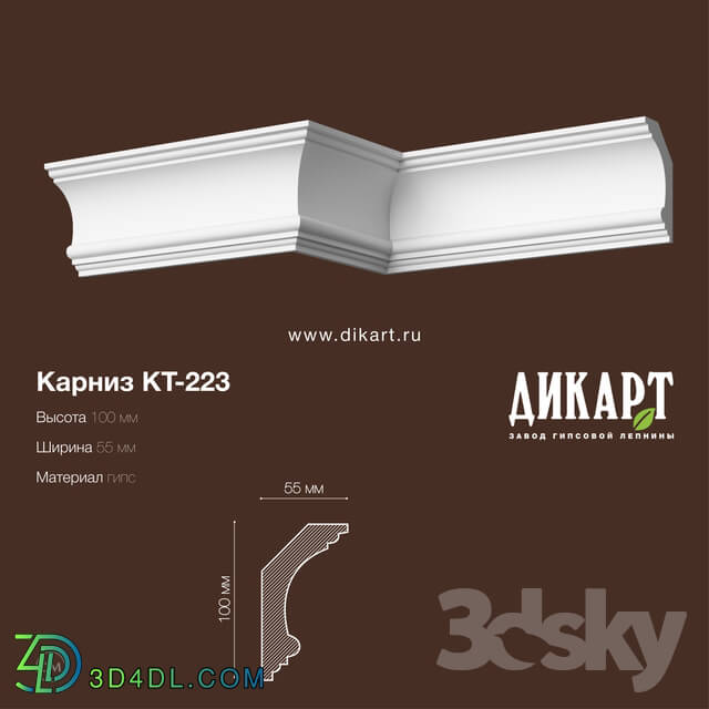 Decorative plaster - Kt-223_100x55mm