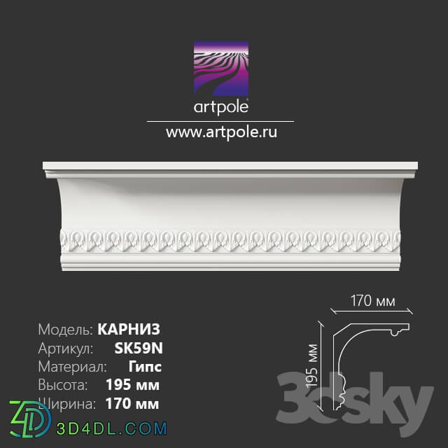 Decorative plaster - Ornamental cornice