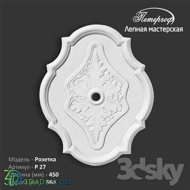 Decorative plaster - OM Rosette P27 Peterhof - stucco workshop