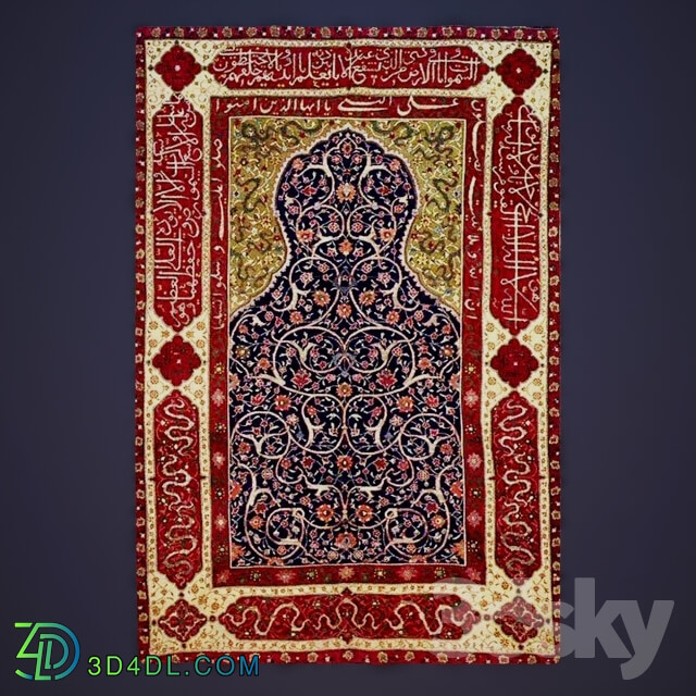 Carpets - Prayer pad
