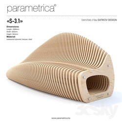 Other architectural elements - The parametric bench _Parametrica Bench S-3.1_ 