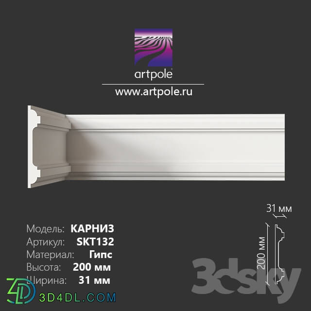 Decorative plaster - Eaves smooth