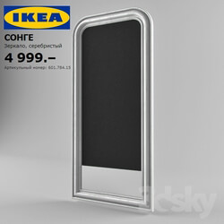 Mirror - IKEA Songa 