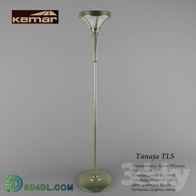 Floor lamp - Kemar