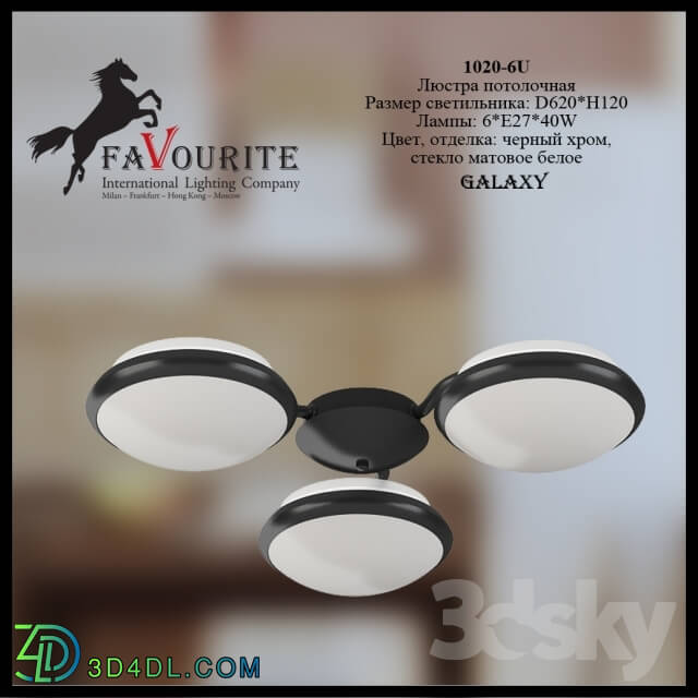 Ceiling light - Favourite 1020-6U