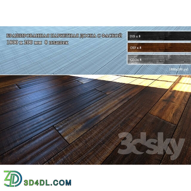 Other decorative objects - Brushed flooring