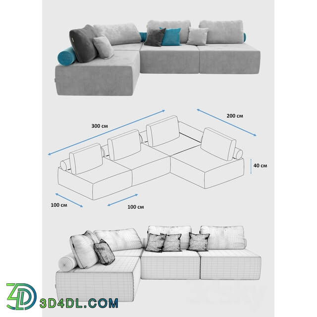 Sofa - OM Playmodul Nord 4 modules