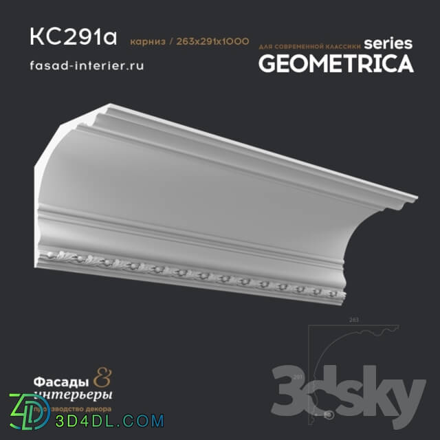 Decorative plaster - Gypsum cornice - KC291a. Dimensions _262x291x1000_. Exclusive decor series _Geometrica_.