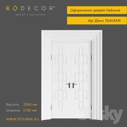 Doors - Decoration doors RODECOR Nabokov 76414AR 