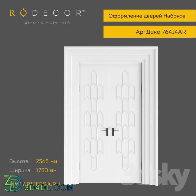 Doors - Decoration doors RODECOR Nabokov 76414AR