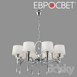 Ceiling light - OM Suspended chandelier with lampshades Eurosvet 10093_8 Strotskis 