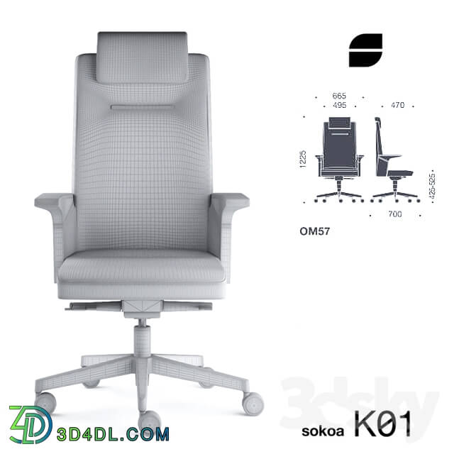 Office furniture - Sokoa K01