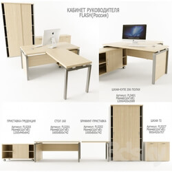 Office furniture - Executive office FLASH 