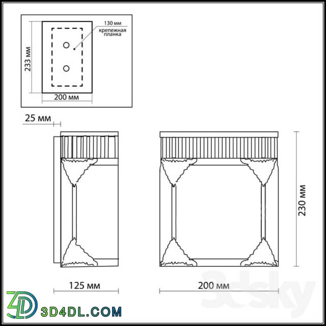 Ceiling light - Odeon Light 2548_1_ 2548 _ 1W_ 2548_3 MAGENS