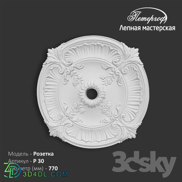 Decorative plaster - OM Rosette P30 Peterhof - stucco workshop