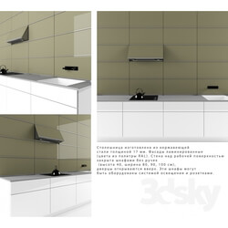 Kitchen - leicht concept 40 