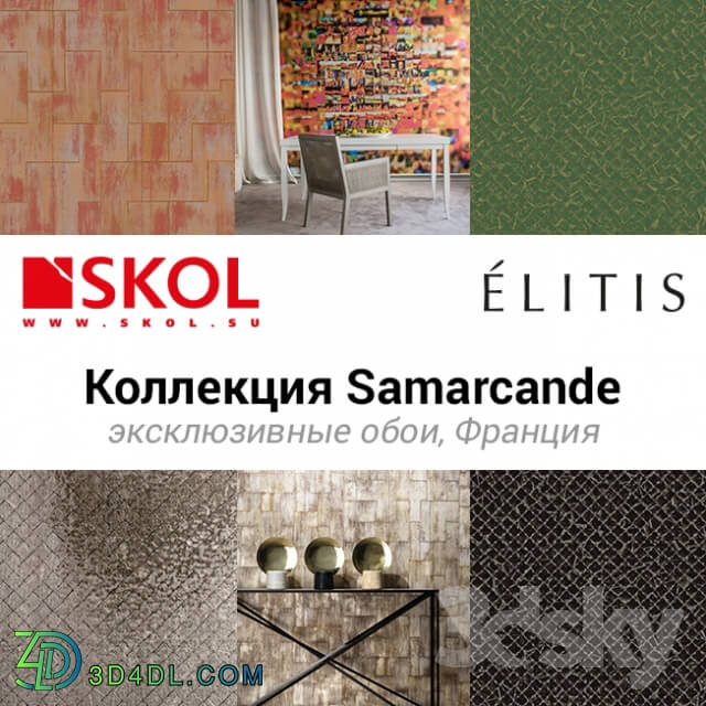 Wall covering - Samarcande