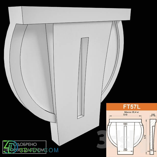 Decorative plaster - Bracket