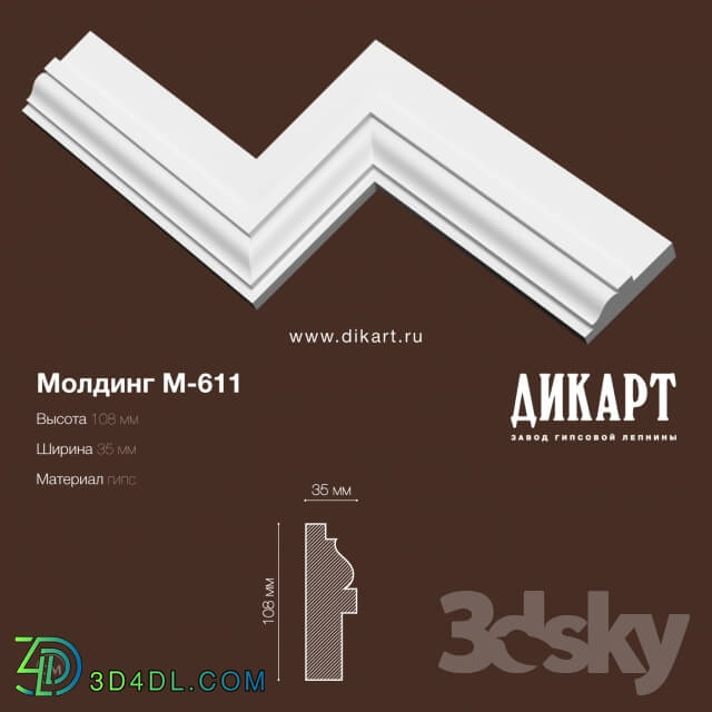 Decorative plaster - M-611 108x35mm