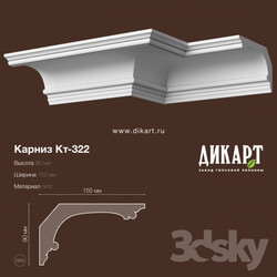 Decorative plaster - KT-322.90Hx155mm 