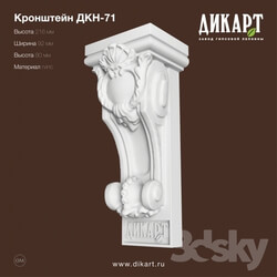 Decorative plaster - DKN-71_216x92X80mm 
