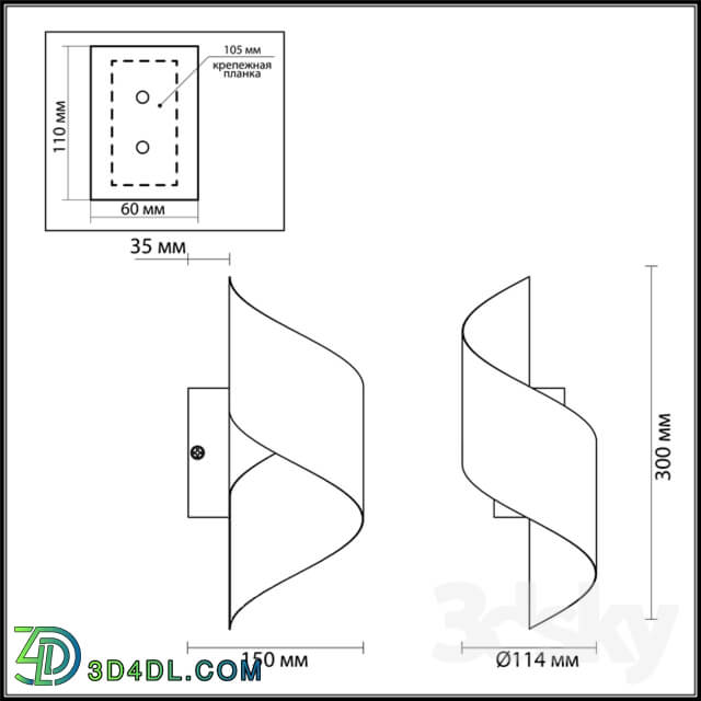 Wall light - Wall lamp ODEON LIGHT 3800 _ 5WL BOCCOLO