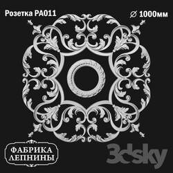 Decorative plaster - Rosette ceiling gypsum stucco PA011 