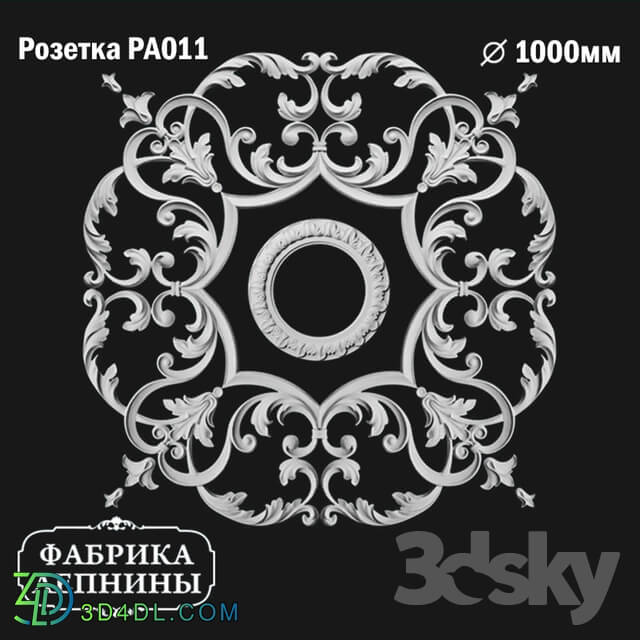 Decorative plaster - Rosette ceiling gypsum stucco PA011