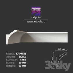 Decorative plaster - Light cornice 