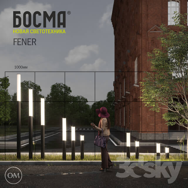 Street lighting - FENER _ BOSMA