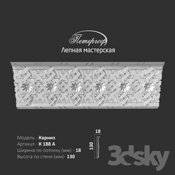 Decorative plaster - OM Cornice K188A Petergof - stucco 