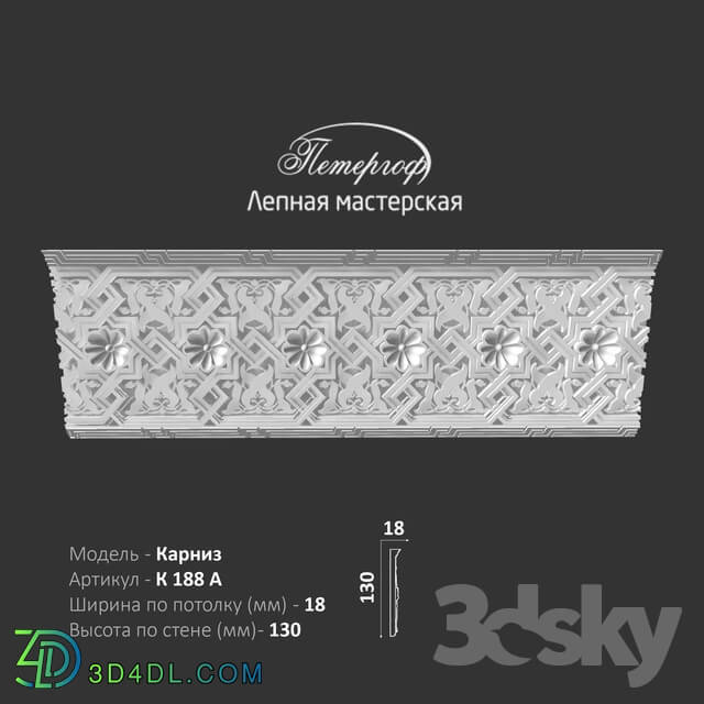 Decorative plaster - OM Cornice K188A Petergof - stucco