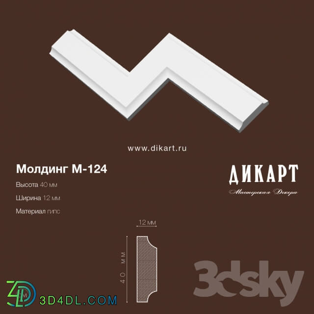 Decorative plaster - M-124.40x12mm