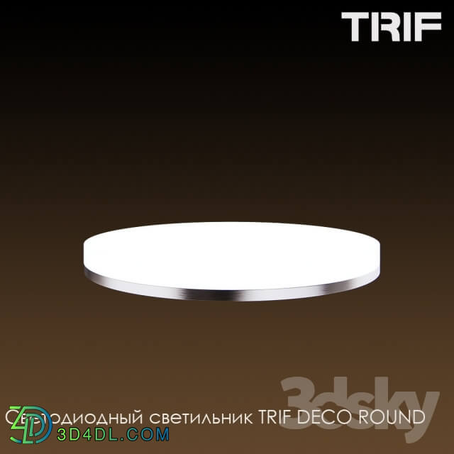 Street lighting - LED lamp DECO ROUND TRIF