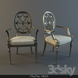 Arm chair - Classic Star Arm Chair 