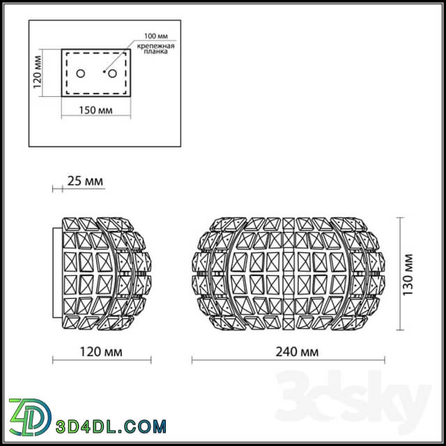 Wall light - Sconce Odeon Light 1606 _ 2W CRISTA