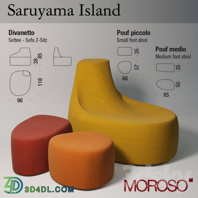 Other soft seating - Puf_SaruyamaIsland