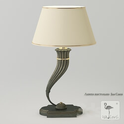 Table lamp - Isa Corsi 